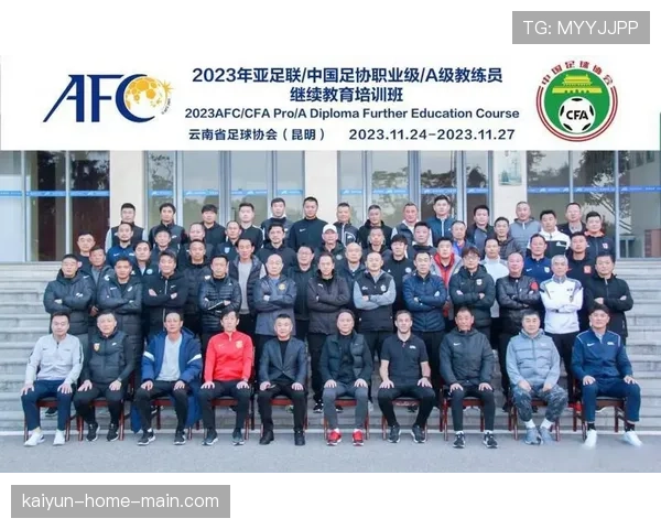 土帅群体迎来黄金发展时期 七名本土教练执掌近半球队